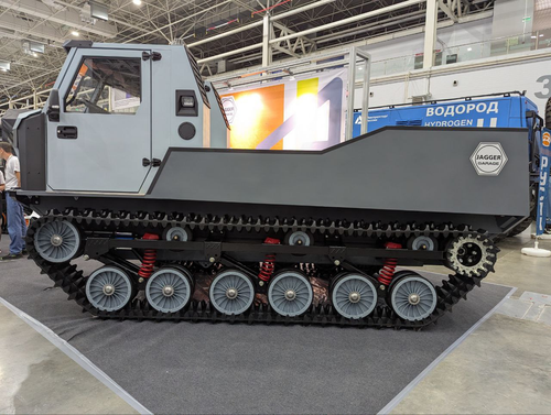 R-41 tracked all-terrain vehicle