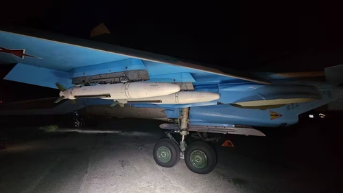 D-30SN on the Su-34NVO pylon