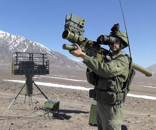 MANPADS "Verba"