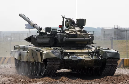 Т-90