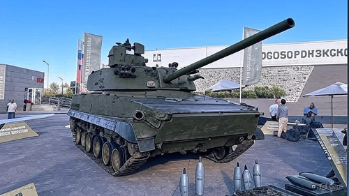 2С31 «Вена»