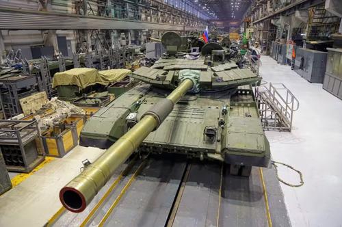 Т-90М