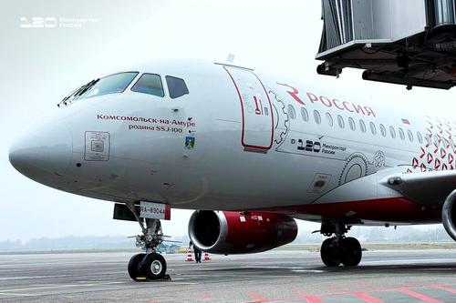 Sukhoi Superjet 100 в ливрее в честь 120-летия Минпромторга 