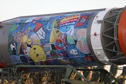 Soyuz-2.1a carrier rocket