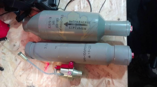 KBCh-3 and TBBCh-2