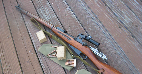Mosin Rifle