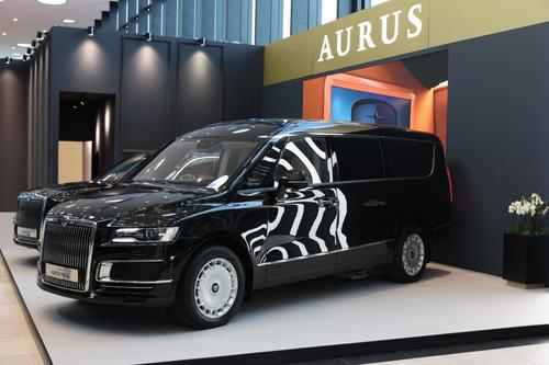 Aurus Arsenal