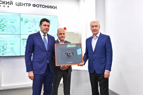 Opening of the Moscow Center for Photonics