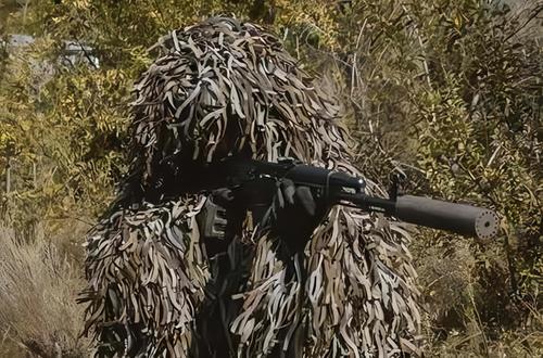 Camouflage suit "Drevoch"