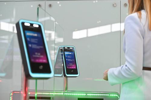 Testing of the "Migom" service