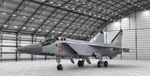 МиГ-31 в защитном ангаре