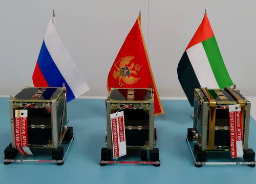 Спутник QMR-KWT-2
