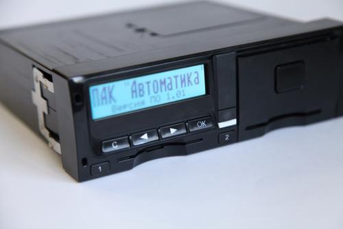 Тахограф «Автоматика-01»
