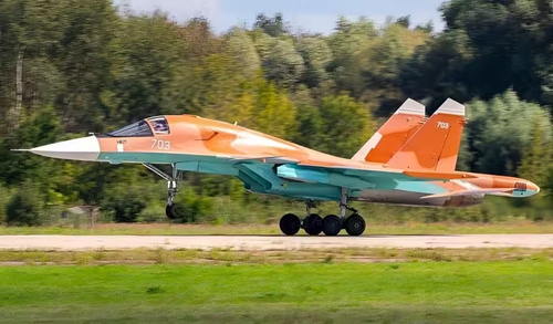 Су-34Э