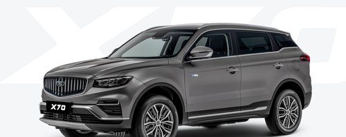 Belgee X70<br>