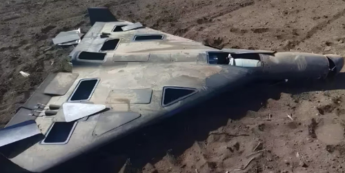 БПЛА «Герань-2»