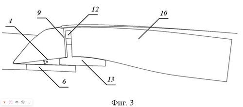Concept of an over-the-wing air intake for a supersonic aircraft