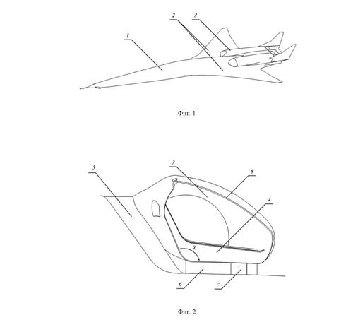 Concept of an over-the-wing air intake for a supersonic aircraft