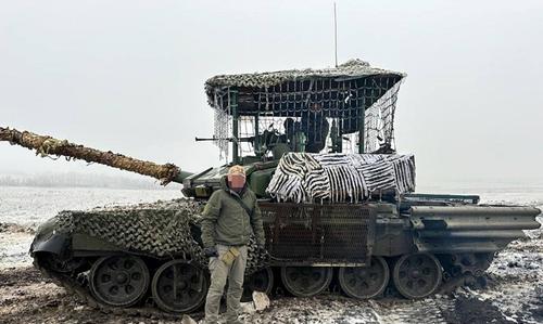  Т-90С