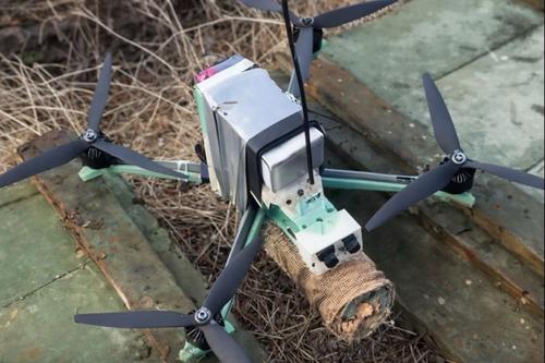 Dron FPV "Bumerang"