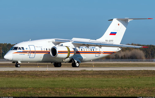 Ан-148-100ЕМ
