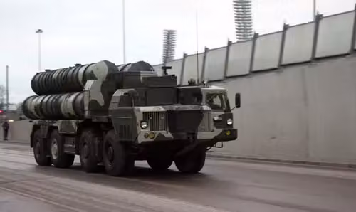 С-300