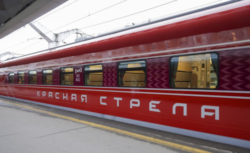Tren "Flecha Roja"