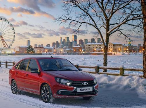 Lada Granta