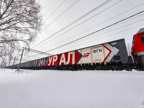 Model 12-599 "Ural" gondola car
