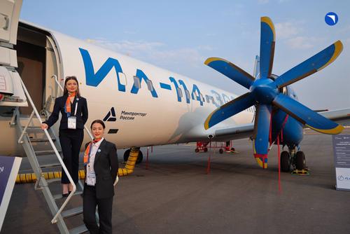 Ил-114-300