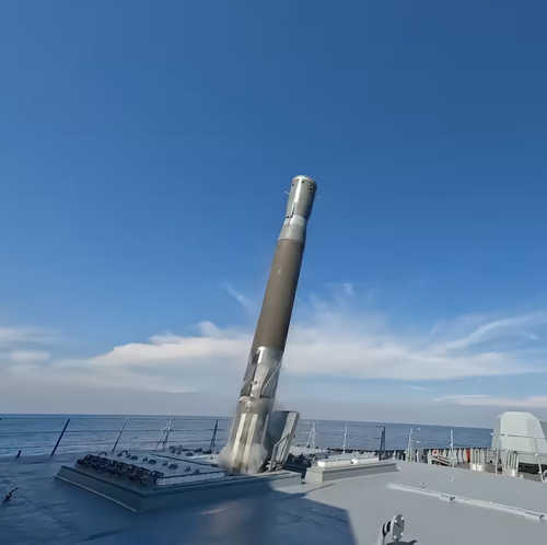 3М22 «Циркон»