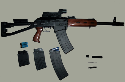 Saiga-12 