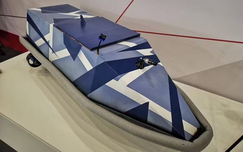 Conceptual design project (code name "Polikarp") of an unmanned multifunctional maritime boat