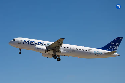 МС-21-310