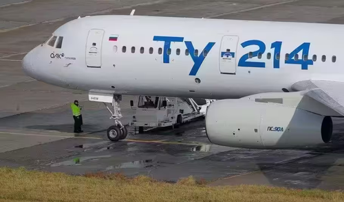 Tu-214