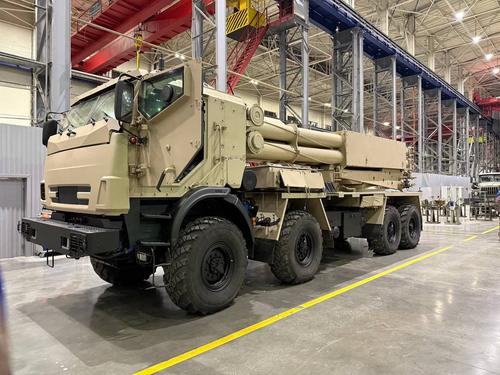 Sarma MLRS