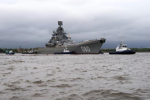 crucero de misiles nucleares «Almirante Najímov»