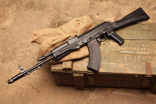 AK-74 
