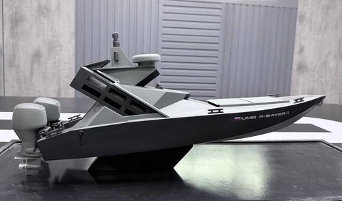Marine drone&nbsp;R-SAVER-1