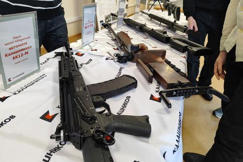MMG AK-12M