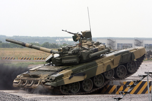 Т-90