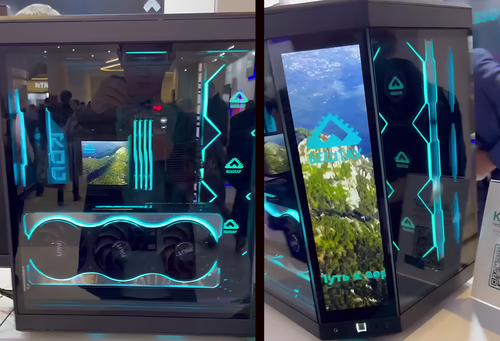 El PC personalizado más potente de BESHTAU
