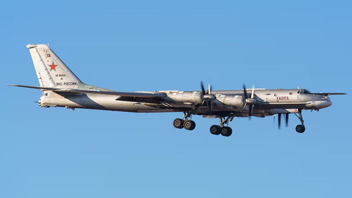 Tu-95MS