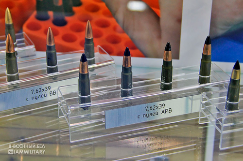 Cartuchos de calibre 7,62×39 mm