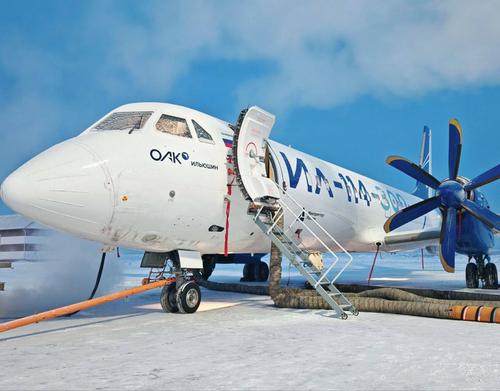 Ил-114-300