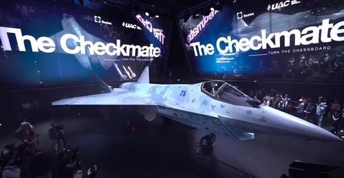 Су-75 Checkmate 