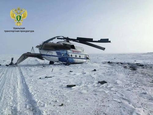 Mi-8