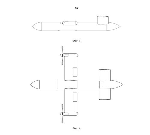 Esquema del dron con dos motores basculantes