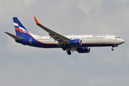 Boeing 737 MAX