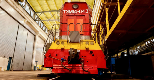 TEM14